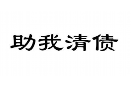 跟客户讨要债款的说话技巧