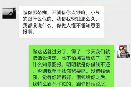 舞阳讨债公司如何把握上门催款的时机